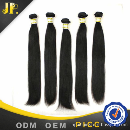 JP exellent quality single donor virgin cambodian straight human hair weft